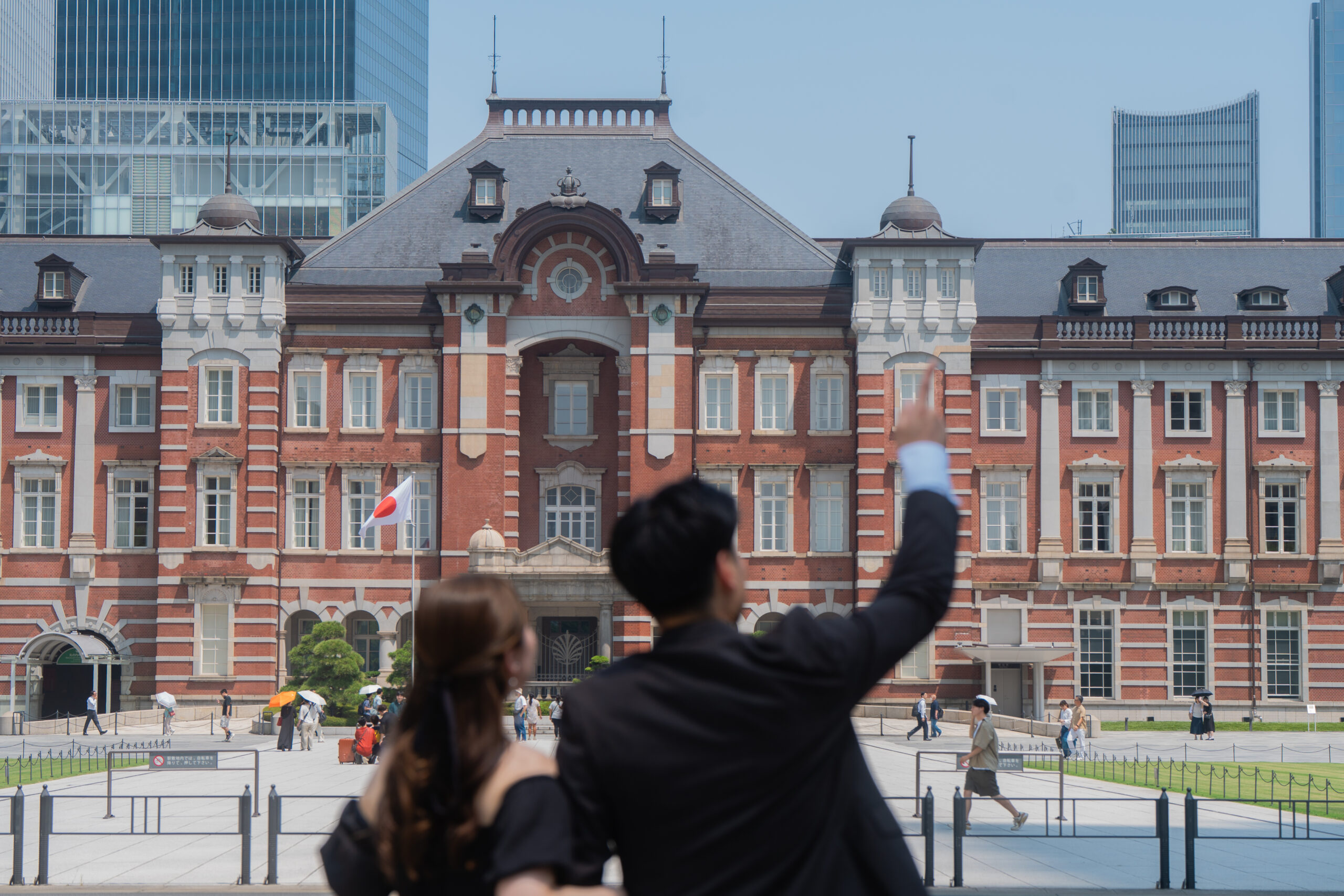 東京駅